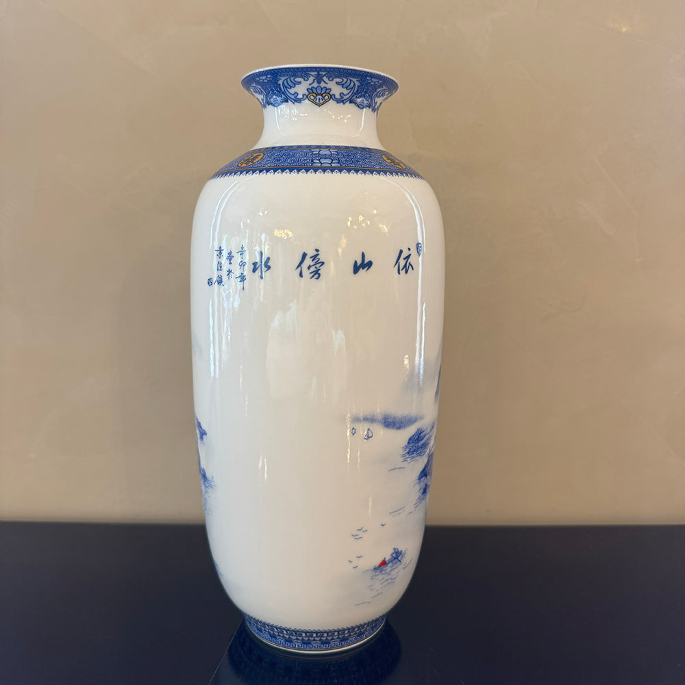 Blue, White & Red Small Vase